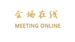阳光丽江客栈